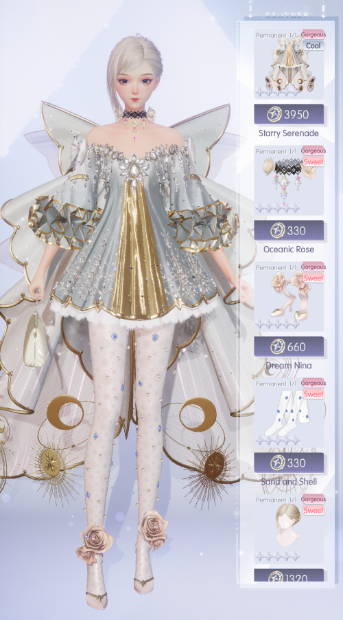 Starry Serenade - 5⭐ - Decom