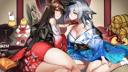 amagi, tosa