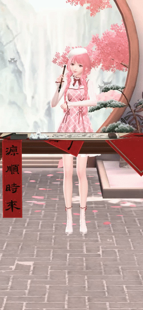 1LmhWM.gif