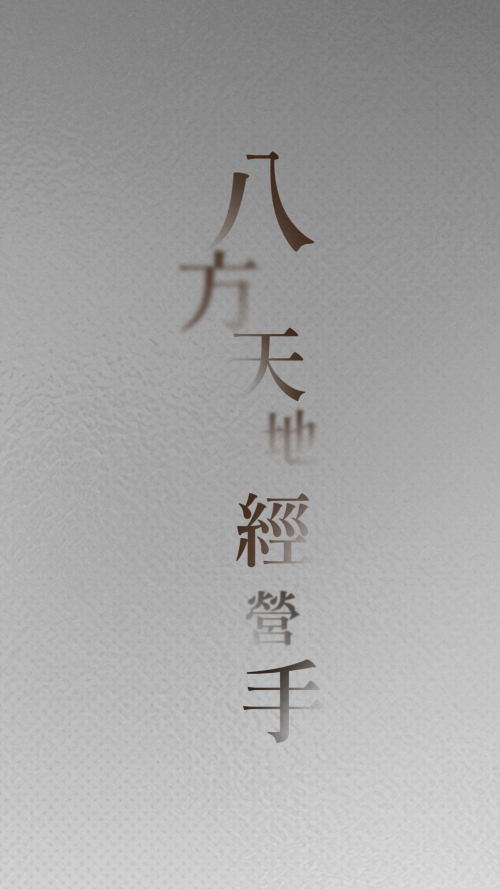 Screenshot 20221004 181712