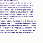 1PYMSM