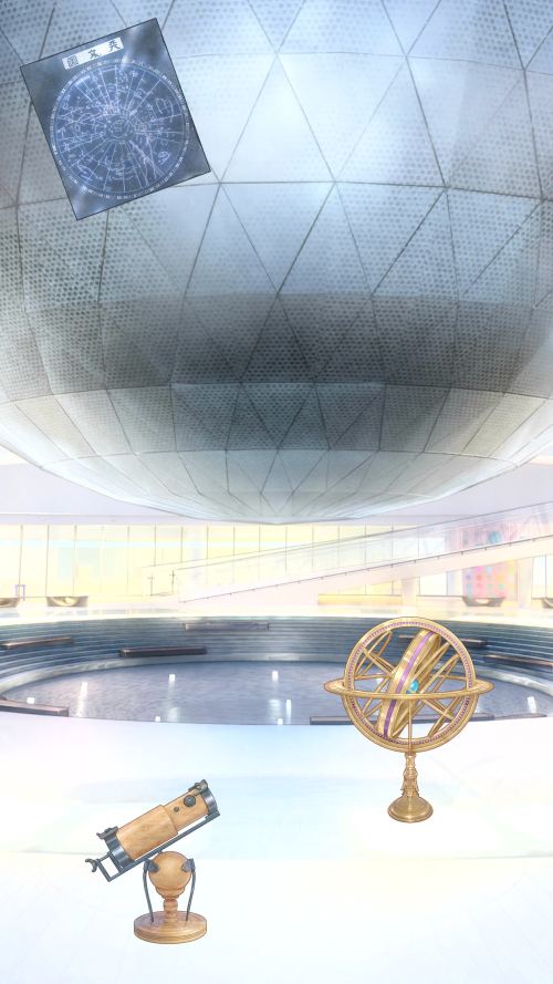 Shanghai Astronomy Museum Collab - Mailbox Gift