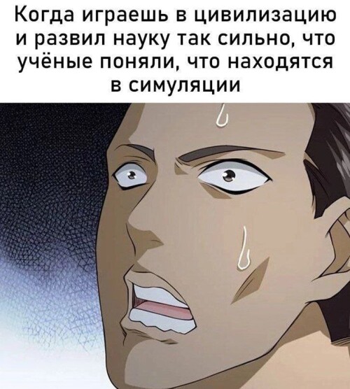 6TVmXH.jpeg