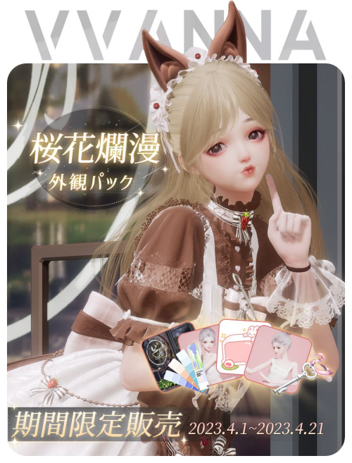 Ck6EwA.png