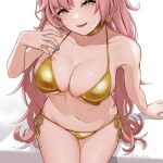 DuAlwA