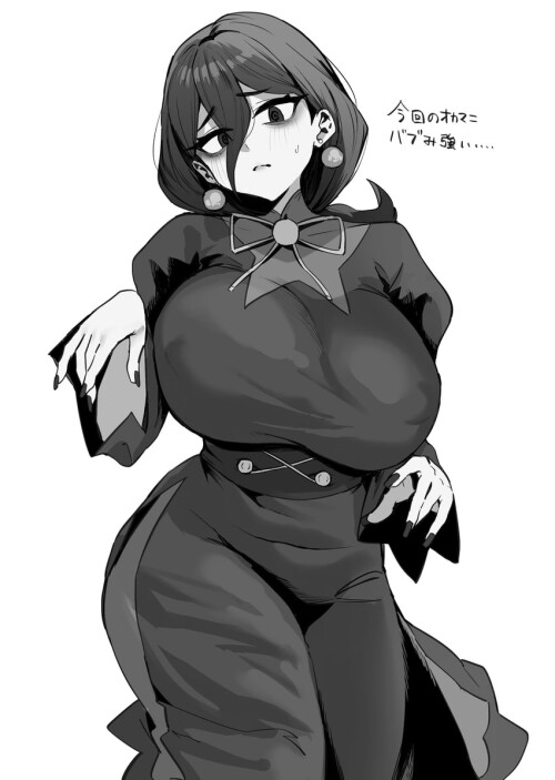  hex maniac pokemon and 1 more drawn by hotate chan sample 130606019478f5f8c18092d25335da34