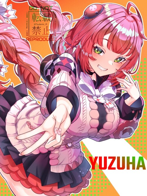  ukinami yuzuha zenless zone zero drawn by tsubame tsubame sample 93d99024d1b466ca83388b3ab50d3006
