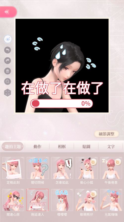 E61FY0.png