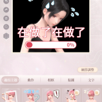 E61FY0