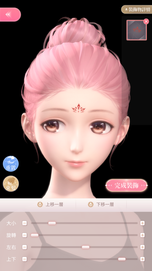 E63c32.png