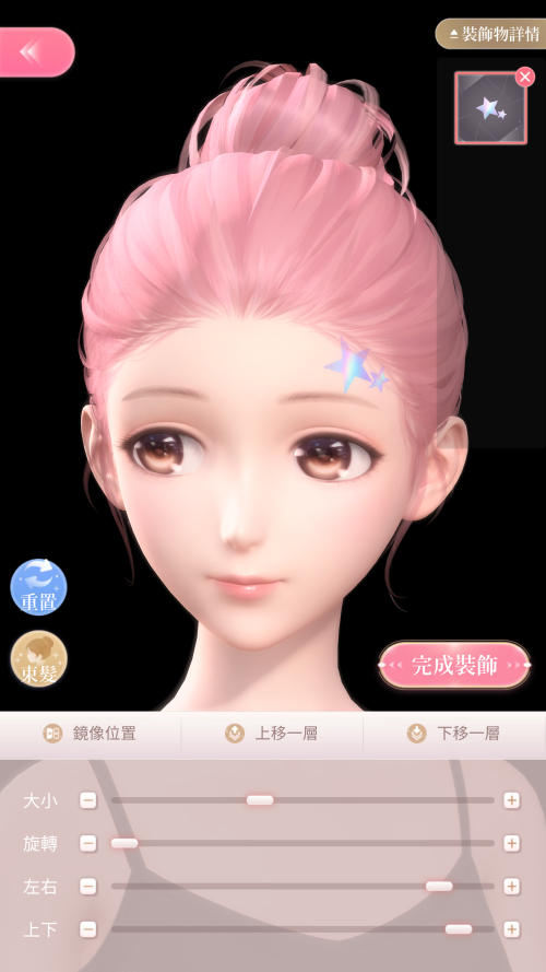 E63fco.png