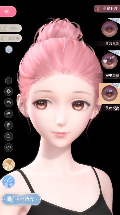 E63suD.png