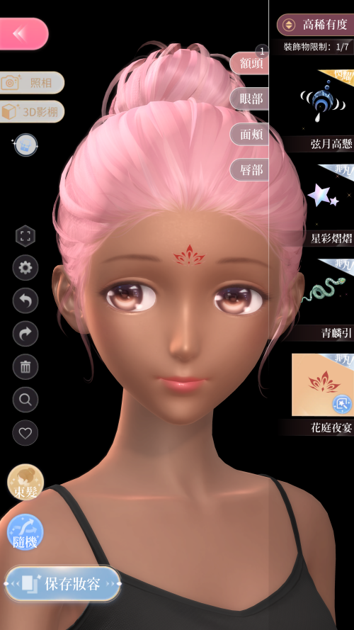 E645jH.png