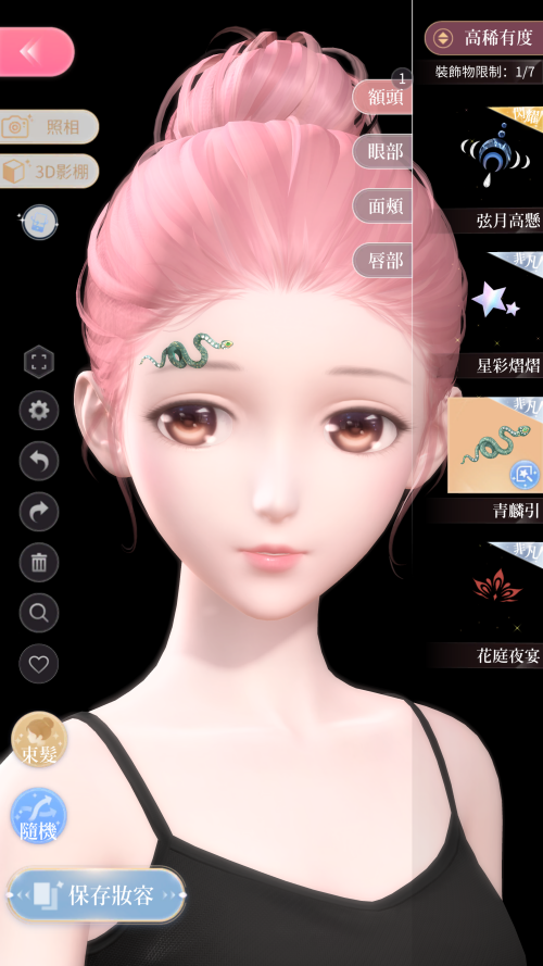 E64DdD.png