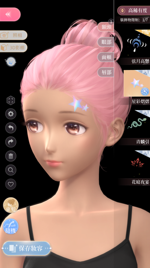 E64F6M.png