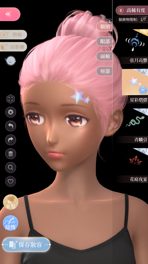E64wKk.png
