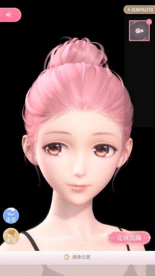 E6yDXA.png