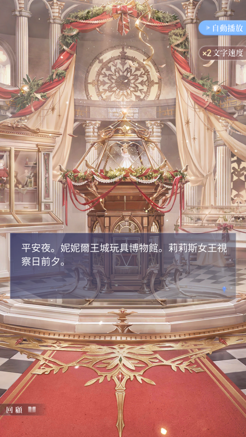 EQ7bsb.png