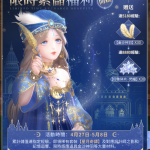 EQLTZv
