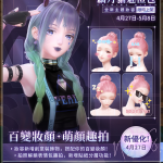EQLku5