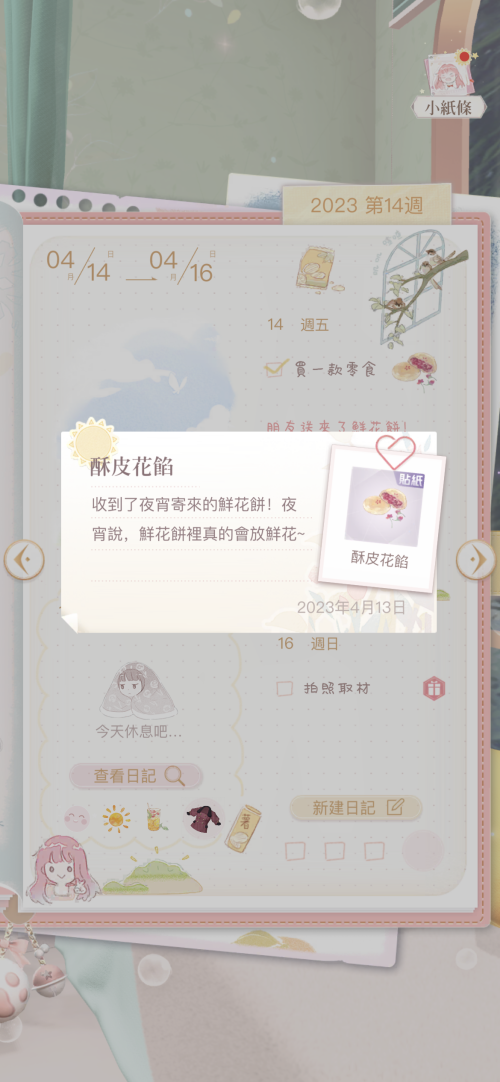 EQNCW0.png