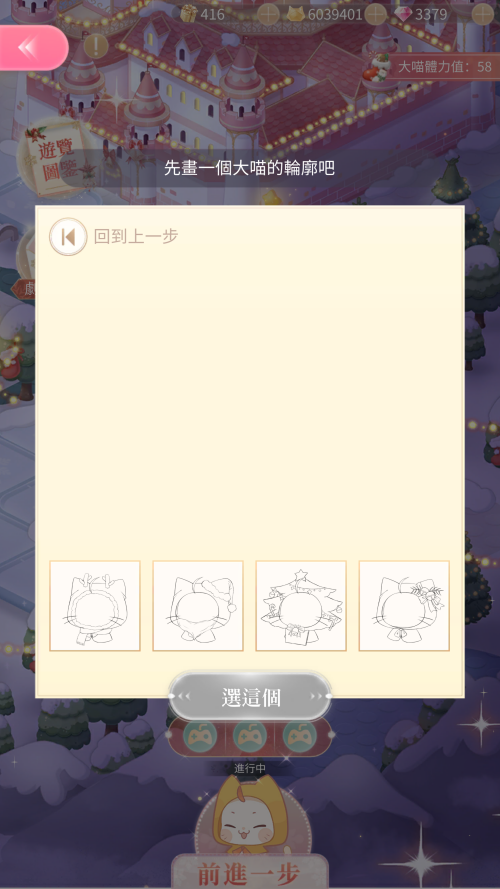 EQOdL9.png