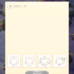 EQOdL9