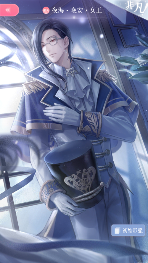 EQSRYm.png