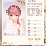 EQeDv7