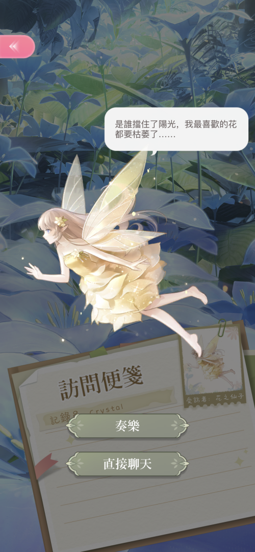 EQfwV0.png