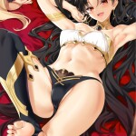 EtOaei