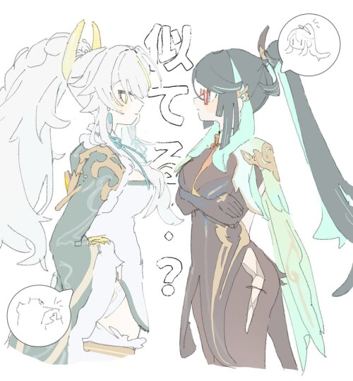  xianyun and zibai genshin impact drawn by iloveri yuet t sample 3df282fa77decea0ff5d08aad3eb43bb