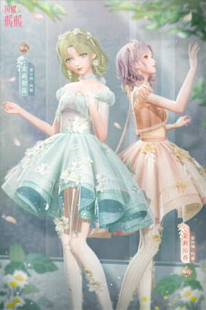 I4u5a2.jpg