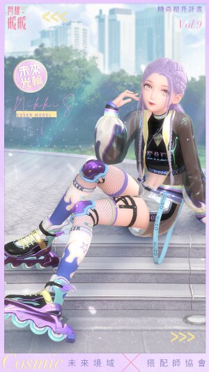 I6wGMq.jpg