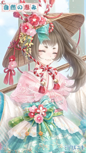 IERXFv.png