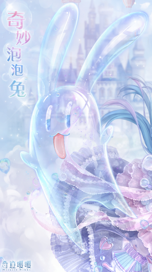 IET3To.png