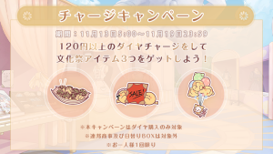IETJZ1.png