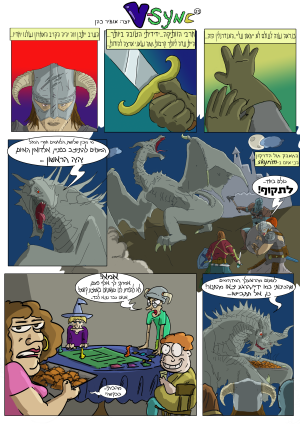 IT5Iqc.png