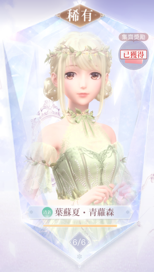 IUHGOD.png