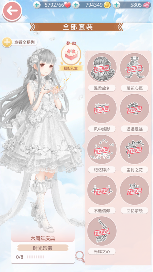 IhZDWD.png