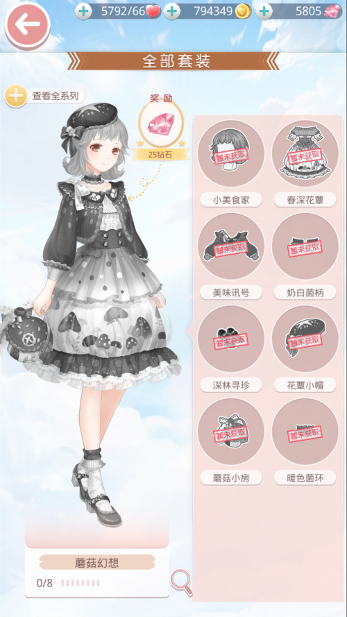 IhgMzP.png
