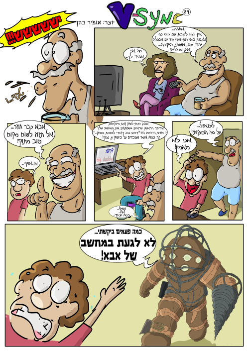 IuJvfm.png