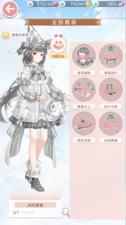 IulG3o.png