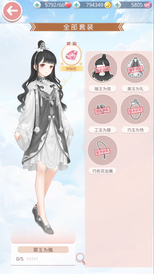 IuzIXb.png