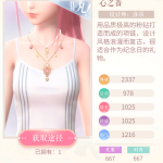 Ix0i2k