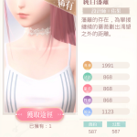 IxZ36F