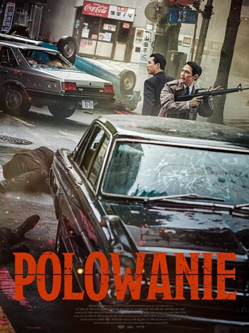 Polowanie 2022