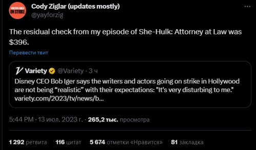 JSebYb.jpeg