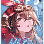 Jrsttr.png