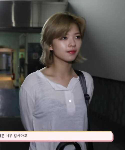 [163][Twice Jeongyeon][91zp8x][180726][PinkFluffyAmericanblackvulture]